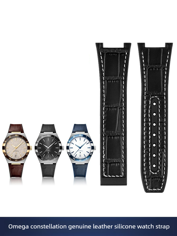 Omega Watch Constellation - Leather Silicone Watch Strap for Omega