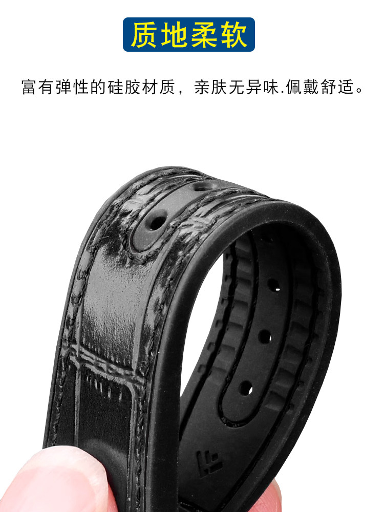 Leather Silicone Watch Strap f - đánh giá và giá Omega Watch Constellation